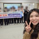 아산스마트팩토리마이스터고등학교 | 아산스마트팩토리마이스터고등학교 취업역량강화캠프(2025.4.21.~2025.4.22.)