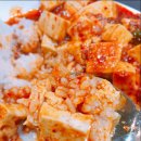 대중만두(중화요리) 이미지