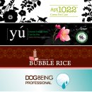 아로펫그루밍 | [케이펫페어] 놓치지 말아야 할 참가기업 알아보기 2탄~