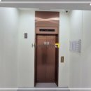 선진인테리어 네이버블로그