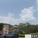 가족문화센터 B동 화장실 | [오크밸리 1박 2일] 오크밸리 콘도 밸리 빌리지 46평형 노블 가족여행 숙소로 추천