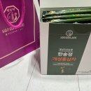 한송정