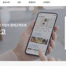 다온광고 이미지