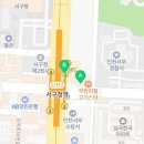 이마트24 R인천서구청점
