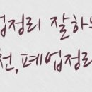 GS25 장안그린점 이미지