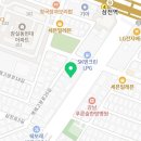 공임나라 서울잠실점 이미지