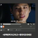 CGV광주금남로 2관 이미지