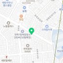 지에스(GS)25 중랑면목점 이미지