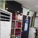 새아침안마원 이미지