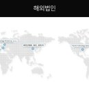 유진기술주식회사 네이버블로그
