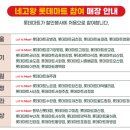 감탄떡볶이효자