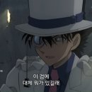빅그램 이미지
