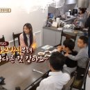 장피오피 이미지