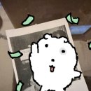 승호민박 네이버블로그