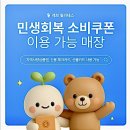 레브필라테스 이미지