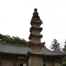 생골약수터 | 태화산 마곡사(2) - 대광보전, 대웅보전, 심검당, 백범당, 응진전, 범종각