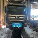 제천송학휴게소 | 제천 현대 엑시언트 배터리 송학휴게소 출장 교체. Delkor DF67019/ 170L