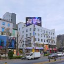 임오빌딩 이미지