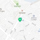 글로스앤틴팅