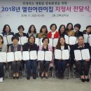 흥남어린이집 이미지