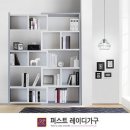 퍼스트레이디가구 - 포천시 호국로 206 | 퍼스트레이디가구