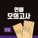 우리사이플래닛 이미지