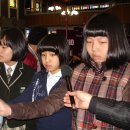 만수3동-8 이미지