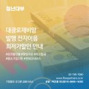 덕원이앤씨 이미지