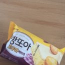 (주)흥국에프엔비 | 편의점 신상 아이스크림 추천, 빵또아 고구마케이크 칼로리 맛 솔직 후기