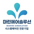 비에이비 이미지