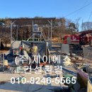 (주)제이에스환경 이미지