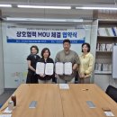위례종합사회복지관 이미지