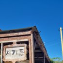 신창초교 이미지