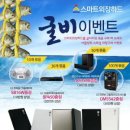 가림토소프트 이미지