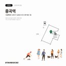 중곡역-24 이미지