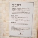 스탠포드리조트 이미지