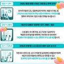 주주총회 - 동작구 서달로14가길 9 | 주주총회