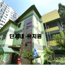 학마을영남아파트 이미지