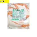 한성유통 이미지