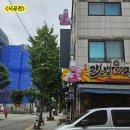 판타스틱 코인노래연습장 가락시장점 이미지
