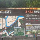 공산동행정복지센터 이미지