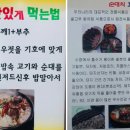 장터병천순대 이미지