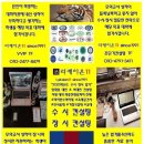 국민미디어컨설팅 이미지