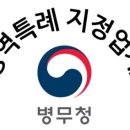 (주)한국케이비 이미지