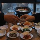 와우모토