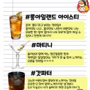 강동바이오 주식회사 이미지