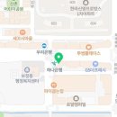 이삭토스트 용인보정점 이미지