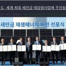 끄떡끄떡 이미지