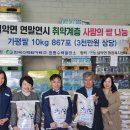 가평군농협청평지점 이미지