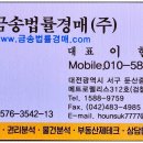 구암동596 이미지